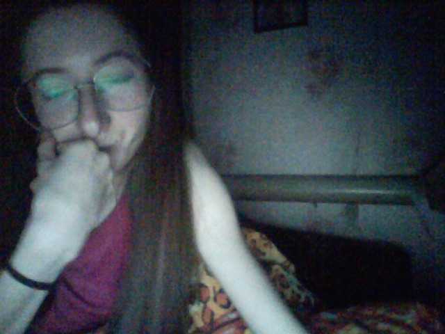 Екранни снимки на излъчване Jolly-777