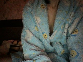 Екранни снимки на излъчване joybella