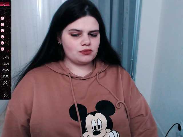 Екранни снимки на излъчване JoyOnee