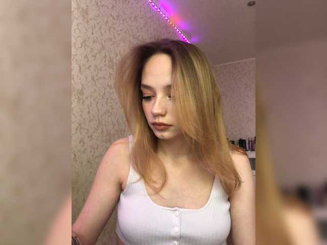 Екранни снимки на излъчване judeecouture