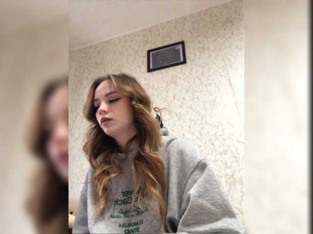 Екранни снимки на излъчване judeecouture