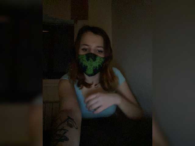 Екранни снимки на излъчване Juicee20