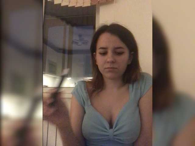 Екранни снимки на излъчване Juicee20