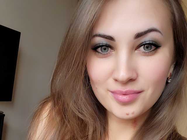Снимка на профила JuicyIrina