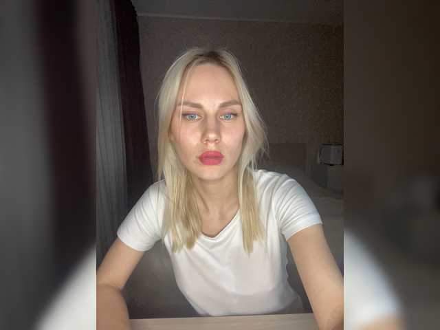 Екранни снимки на излъчване juicywitchh