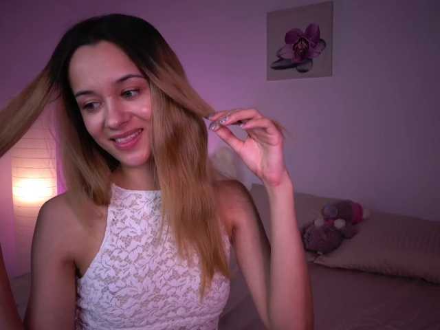 Екранни снимки на излъчване JuicyyAngel