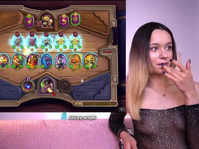 Екранни снимки на излъчване JuicyyAngel