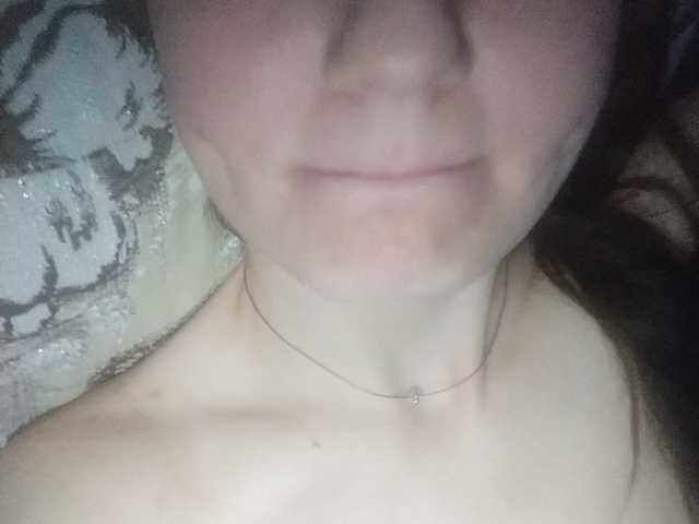 Екранни снимки на излъчване _Sladkaya_