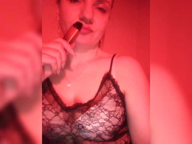 Екранни снимки на излъчване _Sladkaya_