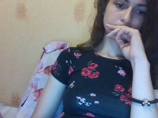 Екранни снимки на излъчване julia2222