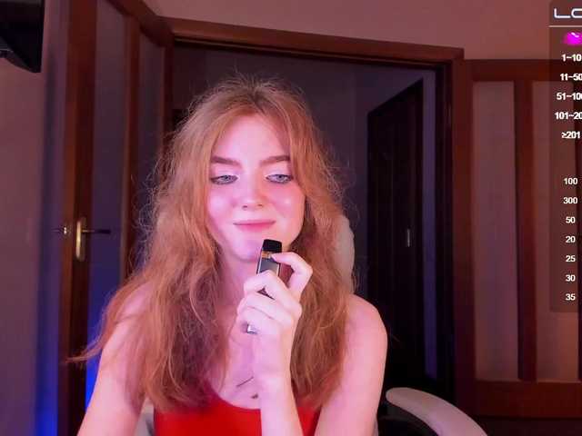 Екранни снимки на излъчване JuliaJuly