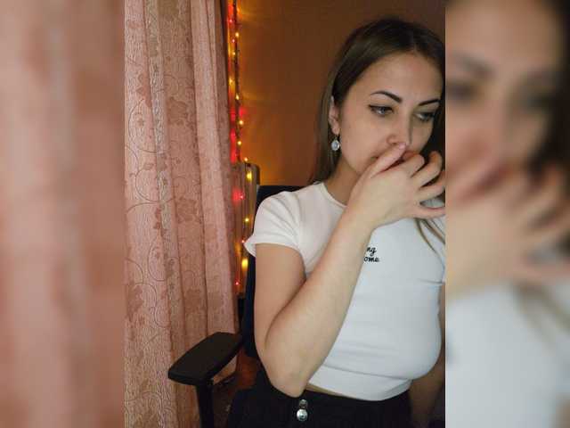Екранни снимки на излъчване JuicyIrina