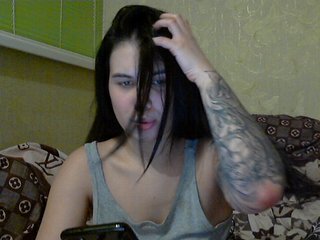 Екранни снимки на излъчване julian-96