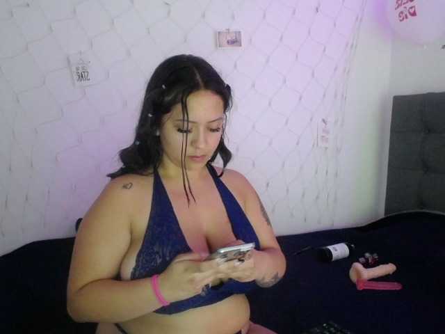 Екранни снимки на излъчване JulianaCruz