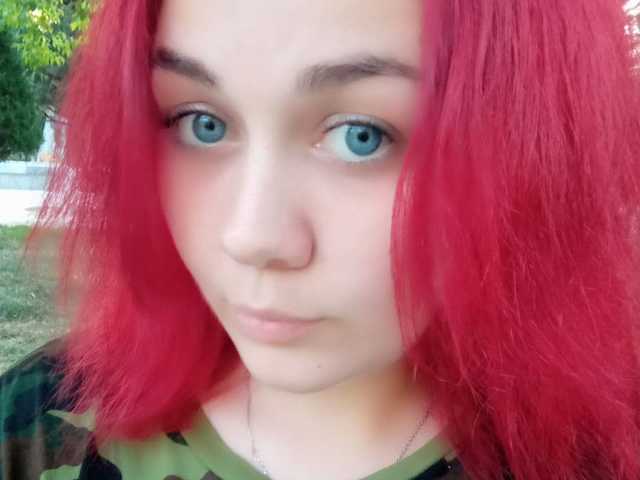 Снимка на профила JuliaWow