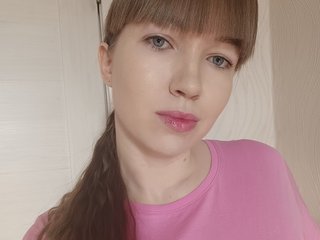 Еротичен видео чат Julijane