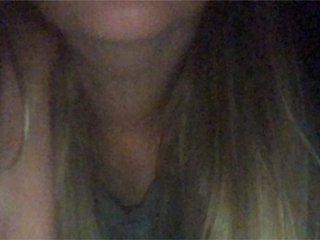 Екранни снимки на излъчване Julika66