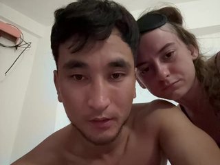 Еротичен видео чат JuliNuri