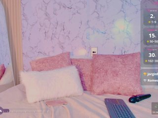 Еротичен видео чат Julirodriguez