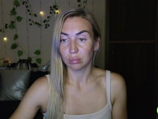 Еротичен видео чат Jullyblondkiss