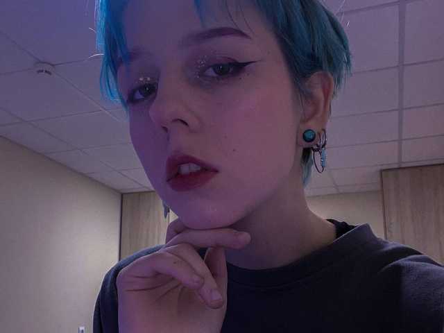 Снимка на профила SweetieLuna