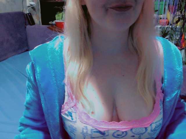 Екранни снимки на излъчване JUSTYNA2607