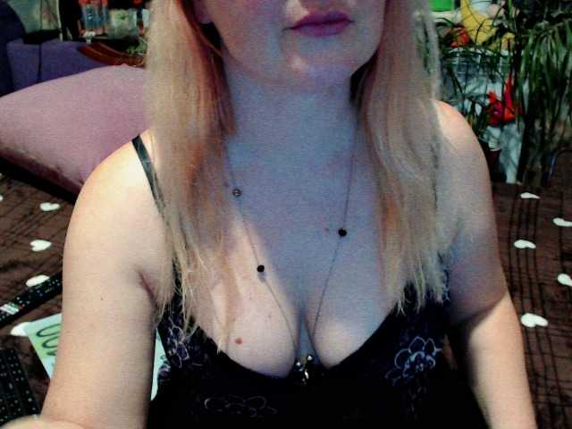 Екранни снимки на излъчване JUSTYNA2607