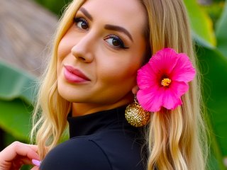 Еротичен видео чат K0n4ita