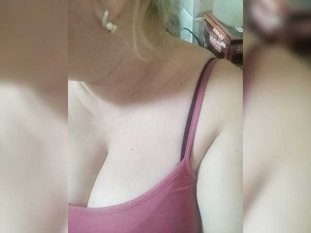 Екранни снимки на излъчване Kabiriya100344