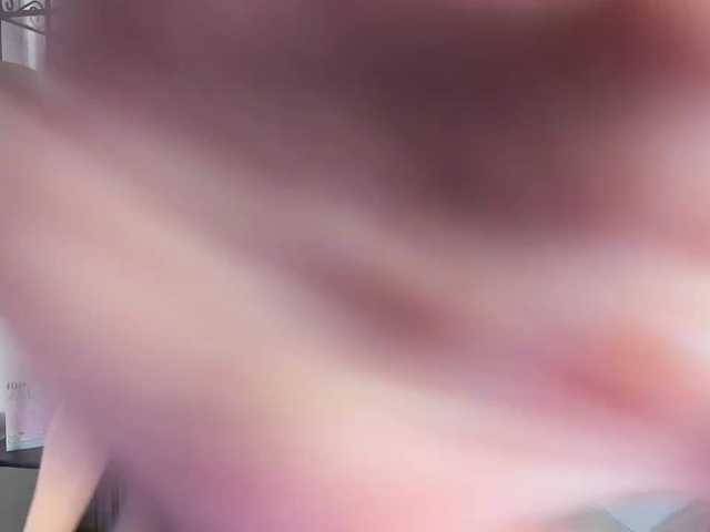 Екранни снимки на излъчване Kadiannee