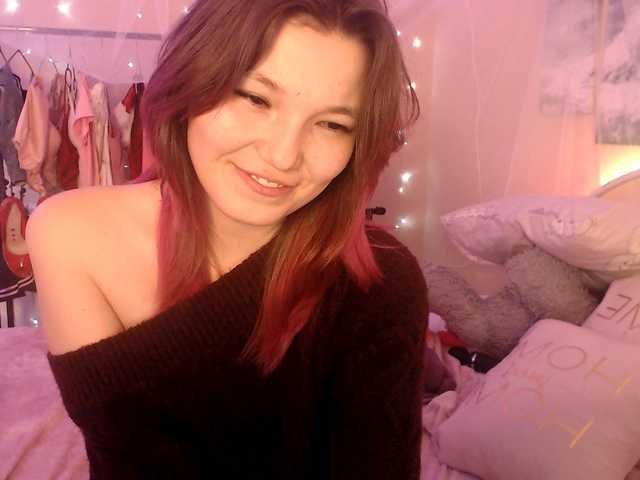 Екранни снимки на излъчване KaliBibi