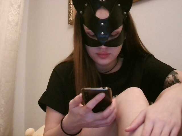 Екранни снимки на излъчване Chanterelle01