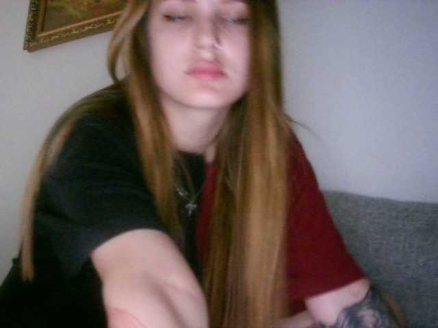 Екранни снимки на излъчване Chanterelle01