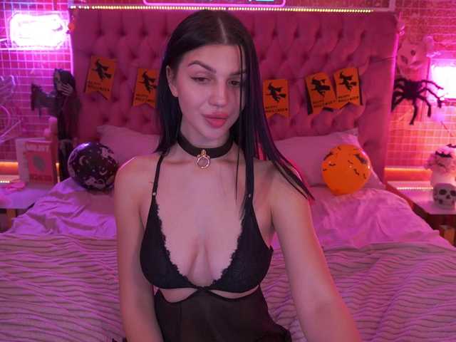 Екранни снимки на излъчване KamilaVibes