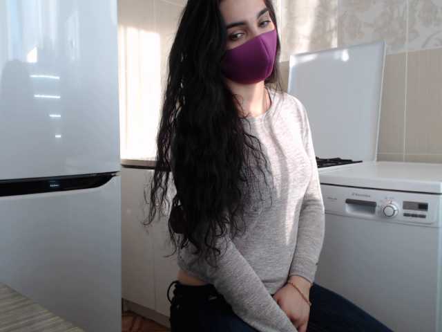 Екранни снимки на излъчване Kamilka26