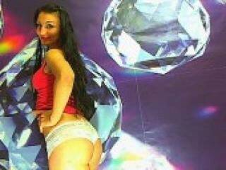 Еротичен видео чат kammeron