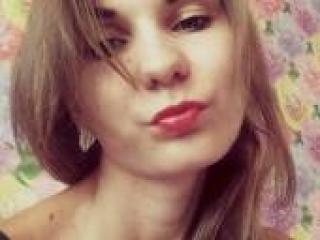 Еротичен видео чат kandyshop