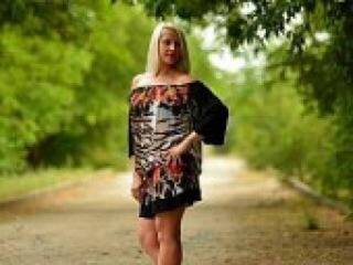 Еротичен видео чат kanfetka81