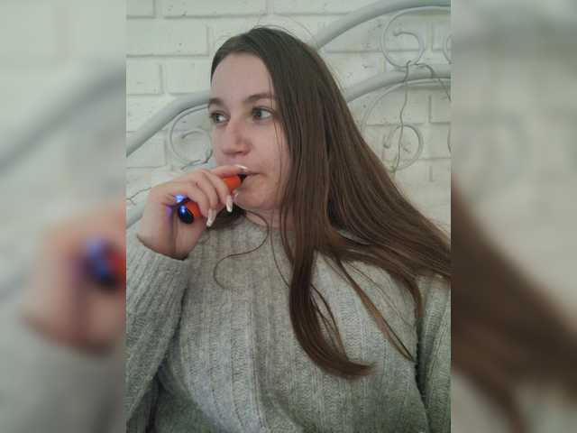 Екранни снимки на излъчване _MaLiNKA_