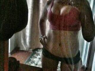 Еротичен видео чат karattt