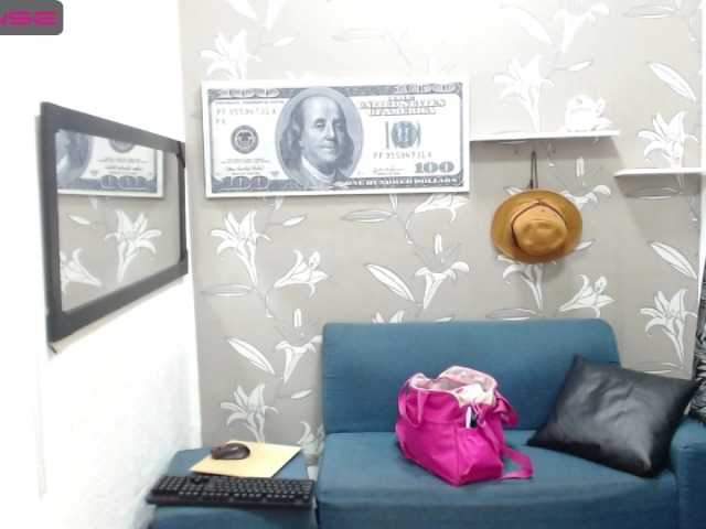 Екранни снимки на излъчване KarenBis