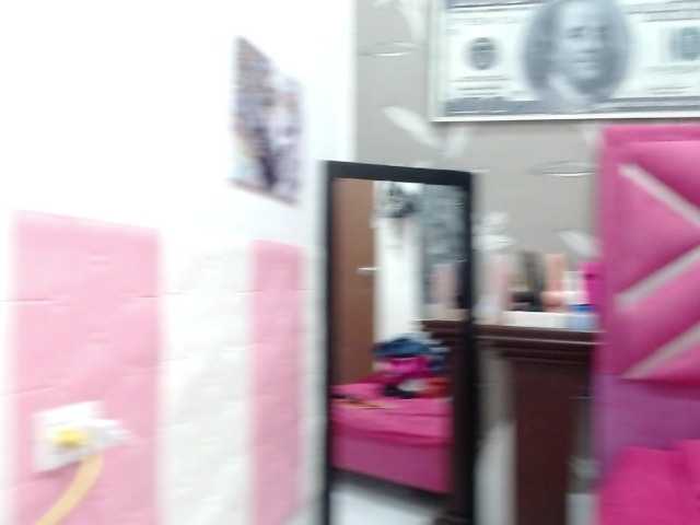 Екранни снимки на излъчване KarenBis