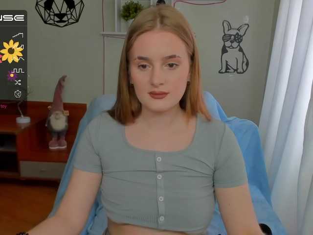 Екранни снимки на излъчване Daisy_Mill