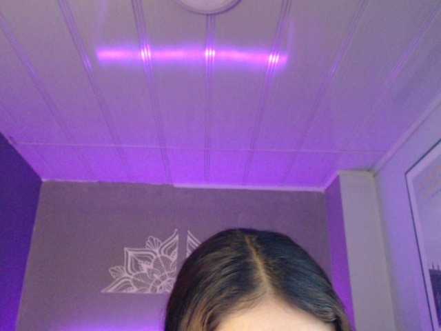 Екранни снимки на излъчване Karenhorny1