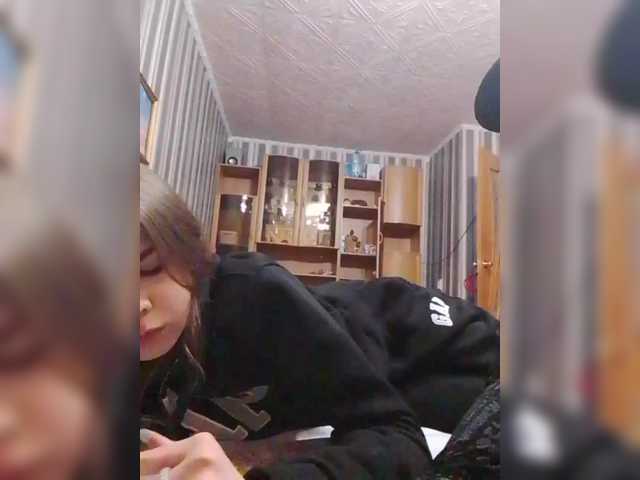 Екранни снимки на излъчване Karina-alex2090