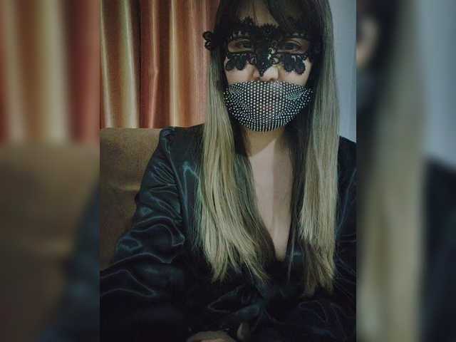 Екранни снимки на излъчване karina-love