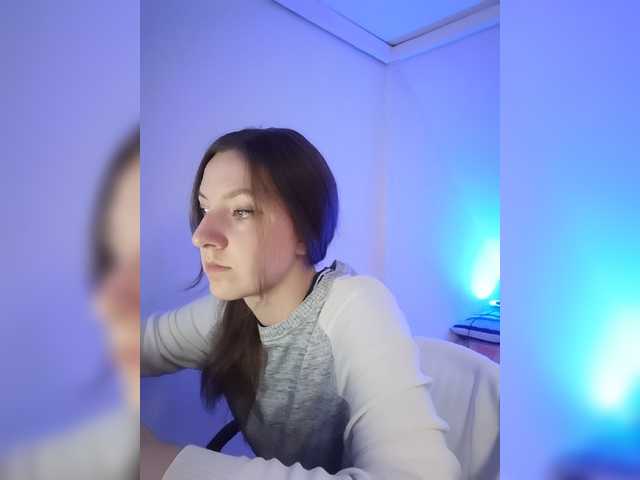 Екранни снимки на излъчване KARINA-SEY