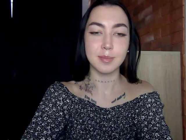 Екранни снимки на излъчване KarinaBoo