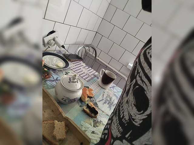 Екранни снимки на излъчване KarinaDesire
