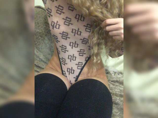 Екранни снимки на излъчване KarinaLime